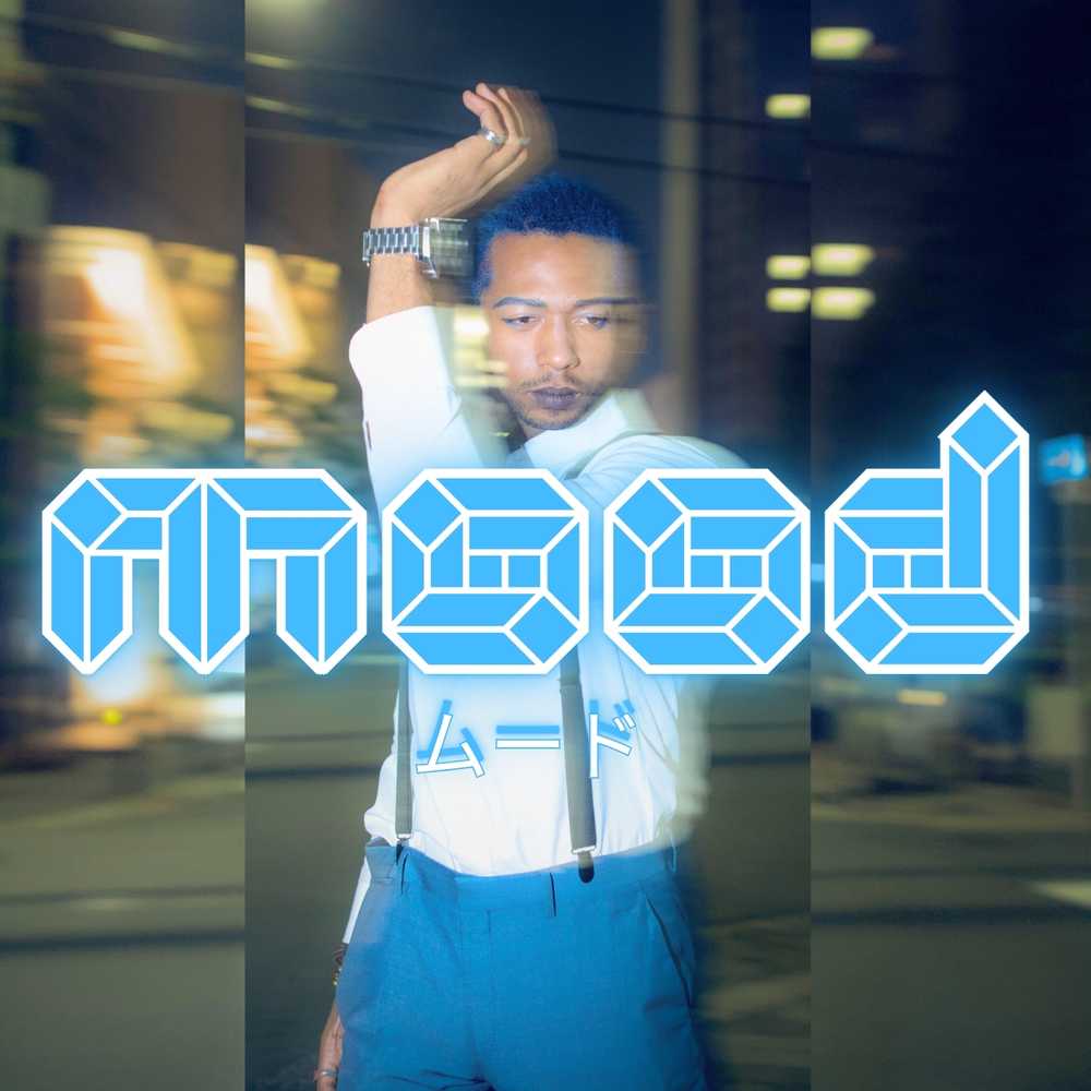 Mood album cover